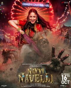 Nayyi Navelli Box Office Collection