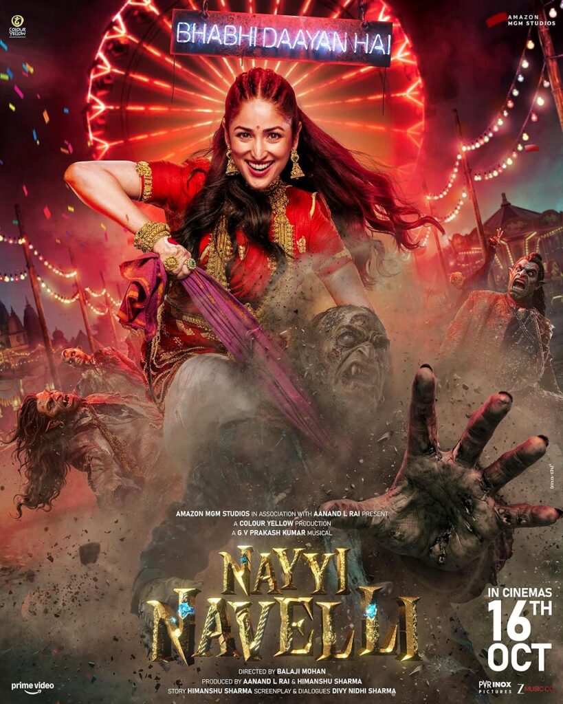 Nayyi Navelli Box Office Collection