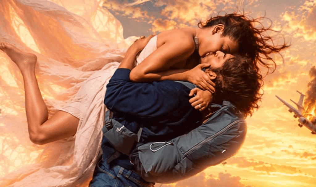 Tum Mere Ho Box Office collection